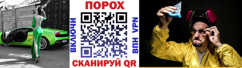 АМФ 98% Маркс