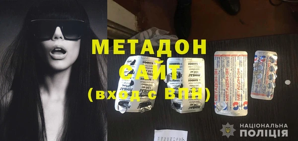 не бодяженный Балахна
