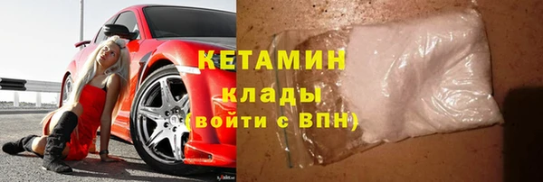 а пвп мука Балабаново
