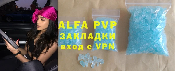 ешки Баксан