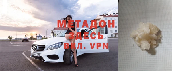 не бодяженный Балахна