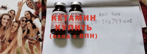а пвп мука Балабаново
