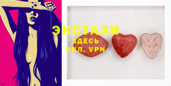 а пвп мука Балабаново