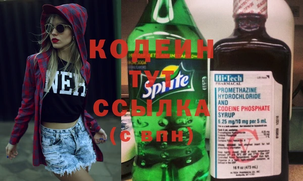 а пвп мука Балабаново