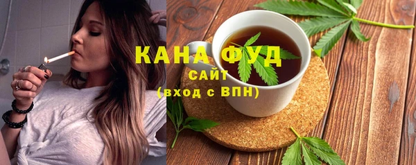 ешки Баксан