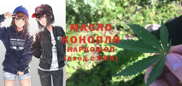 ешки Баксан
