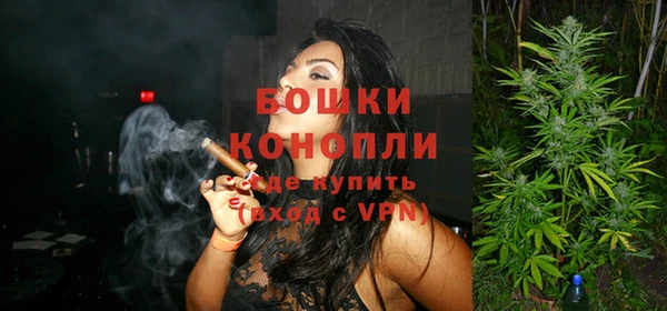 ешки Баксан