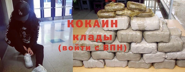 не бодяженный Балахна