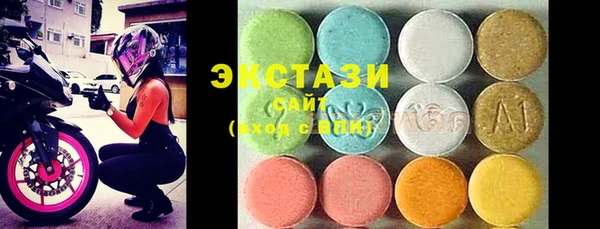 не бодяженный Балахна