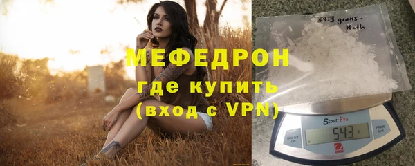 не бодяженный Балахна