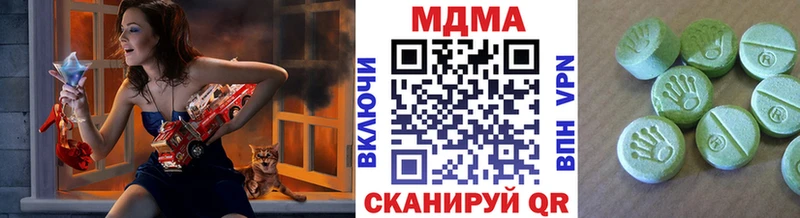 дарнет шоп  Маркс  hydra онион  MDMA молли 